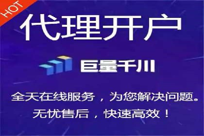 百度推广开户成功案例：如何选择合适的推广方式